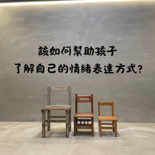 你的段落文字 的複本 _47_.png