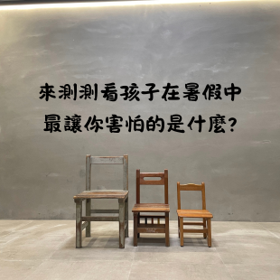 你的段落文字 的複本 _49_.png