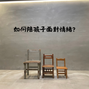 你的段落文字 的複本 _51_.png