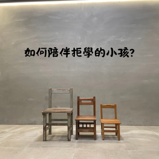 你的段落文字 的複本 _52_.png