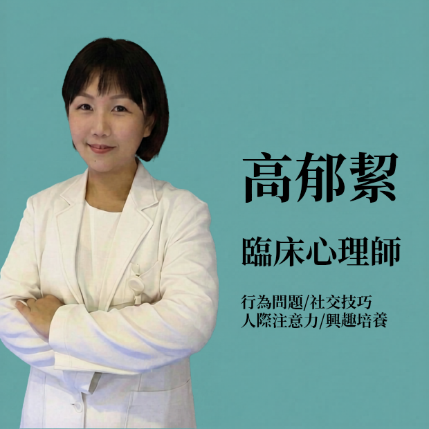 高3.png